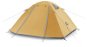 Naturehike tent P2 for 2 persons weight 2200g - yellow - Tent