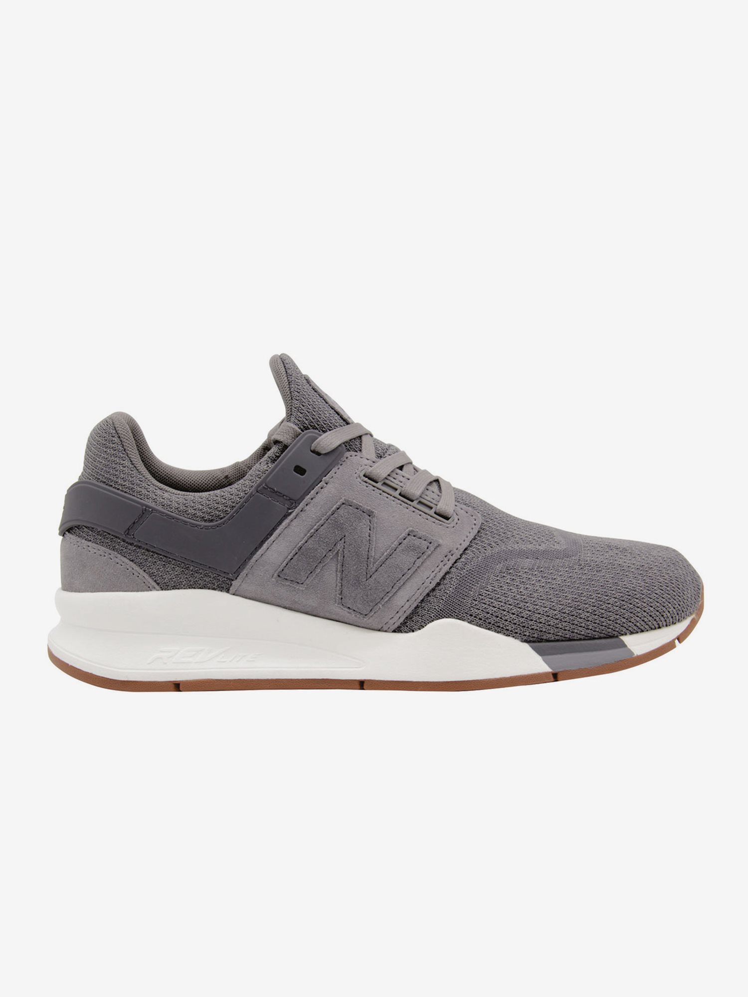 New balance ms247 review best sale