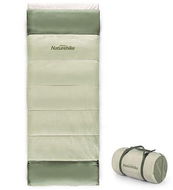 Naturehike E200 1600g green - Sleeping Bag