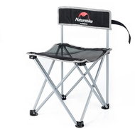 Naturehike folding chair 1300g - black - Camping Chair