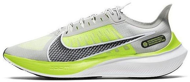 Nike Zoom Gravity Grey Green EU 40 250mm Running Shoes Alza.cz