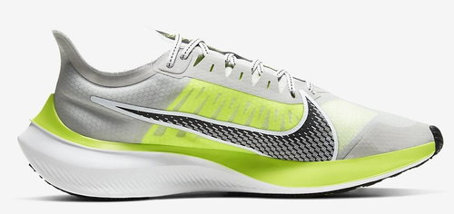 Nike Zoom Gravity, Grey/Green, EU 44.5/285mm - Running Shoes - Main image