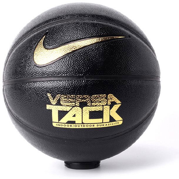 Nike versa outlet tack ball review