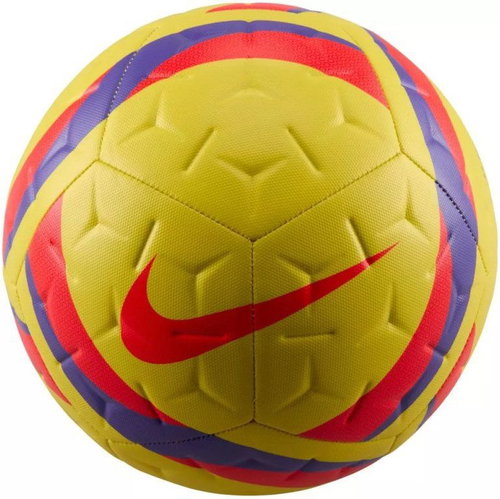Nike Academy - yellow - 4 - Football  - Main image