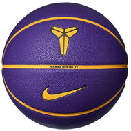 Nike All Court 8P 07 K Bryant - purple-gold and black - Basketball