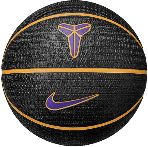 Nike K Bryant Signature, black, 7 Main image Nike K Bryant Signature, black, 7 - Basketball - Main image