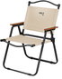 Camping Chair Nils Camp NC4307 Folding camping chair, beige - Kempingová židle