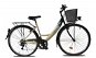 Olpran Mercury Lux 28" L homok - Cross kerékpár