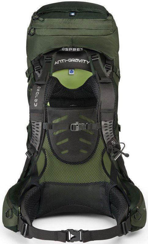 Osprey aether ag outlet 70 rucksack