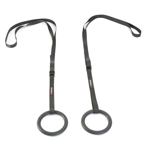 Reebok Suspension Rings - Suspension Training System - Main image