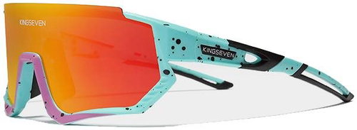 Cyklistické Brýle Ls910 - Cycling Glasses - Main image