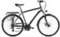 ROMET Wagant 2 black, veľkosť XL/23" - Trekingový bicykel