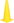 Yellow 46 cm