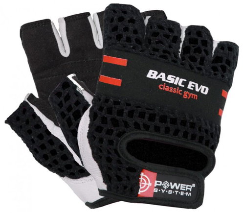 Power System 2100 Basic, XXL - Workout Gloves - Main image
