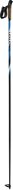 Salomon R 30 Click veľkosť 140 cm - Bežecké palice