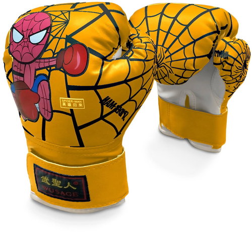 Sedco Kids boxing gloves Wusage yellow - Boxing Gloves - Main image