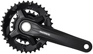 Shimano ALTUS FC-MT210 Integrated Crank, 2x9-Speed, 175mm, 36x22T, without Chain Guard - Bike Crank