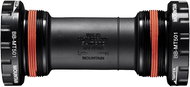 Shimano MTB-other BB-MT501 - Bottom Bracket