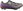 SH-RX600 Gravel Shoes, Women's, Grey/Lilac
