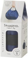 SHUPATTO Foldable bag One-Pull 2 - Travel Bag