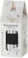 SHUPATTO Foldable bag One-Pull 6 - Travel Bag
