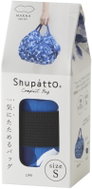 SHUPATTO Foldable bag One-Pull 7 - Travel Bag