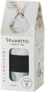 SHUPATTO Foldable bag One-Pull 8 - Travel Bag