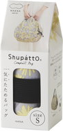 SHUPATTO Foldable bag One-Pull 9 - Travel Bag