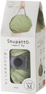 SHUPATTO Foldable bag One-Pull 13 - Travel Bag
