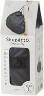 SHUPATTO Foldable bag One-Pull 21 - Travel Bag