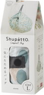SHUPATTO Foldable bag One-Pull 28 - Travel Bag
