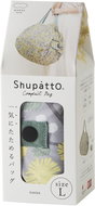 SHUPATTO Foldable bag One-Pull 29 - Travel Bag