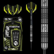 Darts Winmau steel MvG Authentic 23g, 85% tungsten - Darts