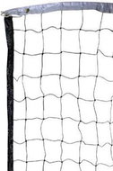 SEDCO Footbal/volleyball with hoop 4001N, black - Volleyball net