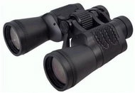 Werk Hiking Binoculars 50×50 - Binoculars