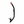 Deep dry snorkel, black/black
