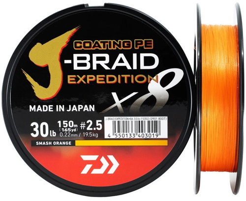 Daiwa J-Braid Expedition X8E Smash Orange 150 m 0,10 mm 6,9 kg - Line - Main image