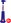 Tube with extension SR 2 2 pcs