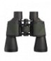 Fomei TERRA ZCF 12x50 - Binoculars
