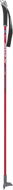 Swix Focus Cross Junior 115cm - Cross-Country Skiing Poles