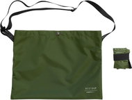 Restrap Cycling Shoulder Bag Race Musette - Olive - Shoulder Bag