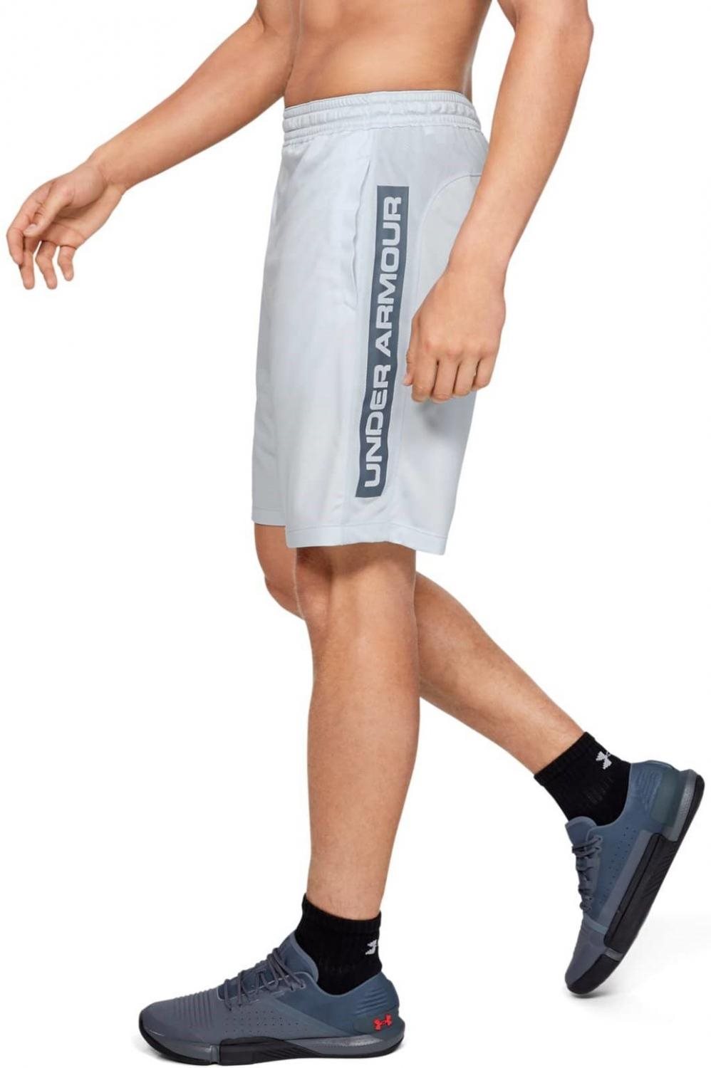 Under armour hot sale mk1 shorts