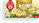 Black ginger without 20 × 1,75 g