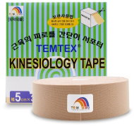 Towatek Korea Temtex tape classic, XL, beige taping tape 5cm × 32m, value pack - Tape