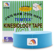 Towatek Korea Temtex Tape Classic, XL, Blue Kinesiology Tape 5cm × 32m, Value Pack - Tape