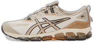 Asics Gel-Quantum™ 360 VII Birch/ Simply Taupe, EU 44.5 / 282,5 mm - Tenisky