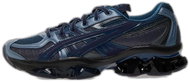 Asics Us5-S Gel-Quantum™ Kinetic Light Indigo/ Peacoat, EU 42 / 265 mm - Tenisky