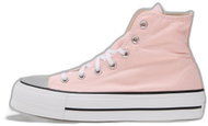 Converse Chuck Taylor All Star Lift Platform Donut Glaze/ White/ Black, EU 39 Hi / 245 mm - Sneakers