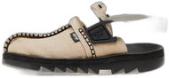 Reebok Beatnik Mode Beige/ Core Black/ Dark Brown, EU 42 / 270 mm - Tenisky