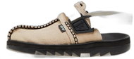 Reebok Beatnik Mode Beige/ Core Black/ Dark Brown, EU 45.5 / 300 mm - Tenisky